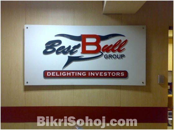 Acrylic, Acp, Wood, Glass nameplate And Signboard